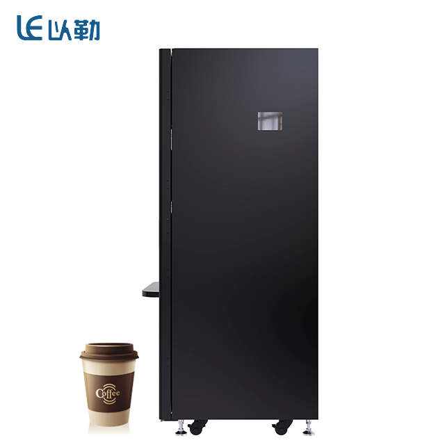 Self-Detecting Automatic Ice Coffee Vending Machine