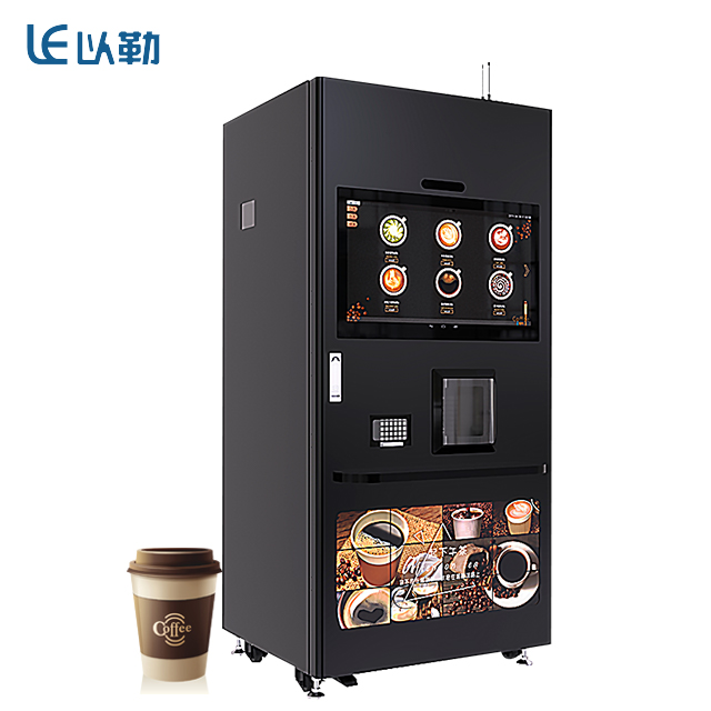 Automatic Commercial Smart Coffee Bean To Cup Fresh Fround 32 Inch Touch Screen with Ice Maker