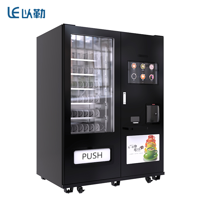 Automated Combo Snack And Coffee Vending Machine With Card Reader LE209C