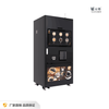 High Performance Ice Coffee Vending Machine With Touch Screen