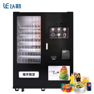 Creative Combo With Snack Fresh Ground Coffee Vending Machine LE209C