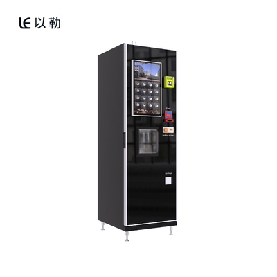 Automatic 7 Ounce Paper Cup Coffee Vending Machine With Touch Screen