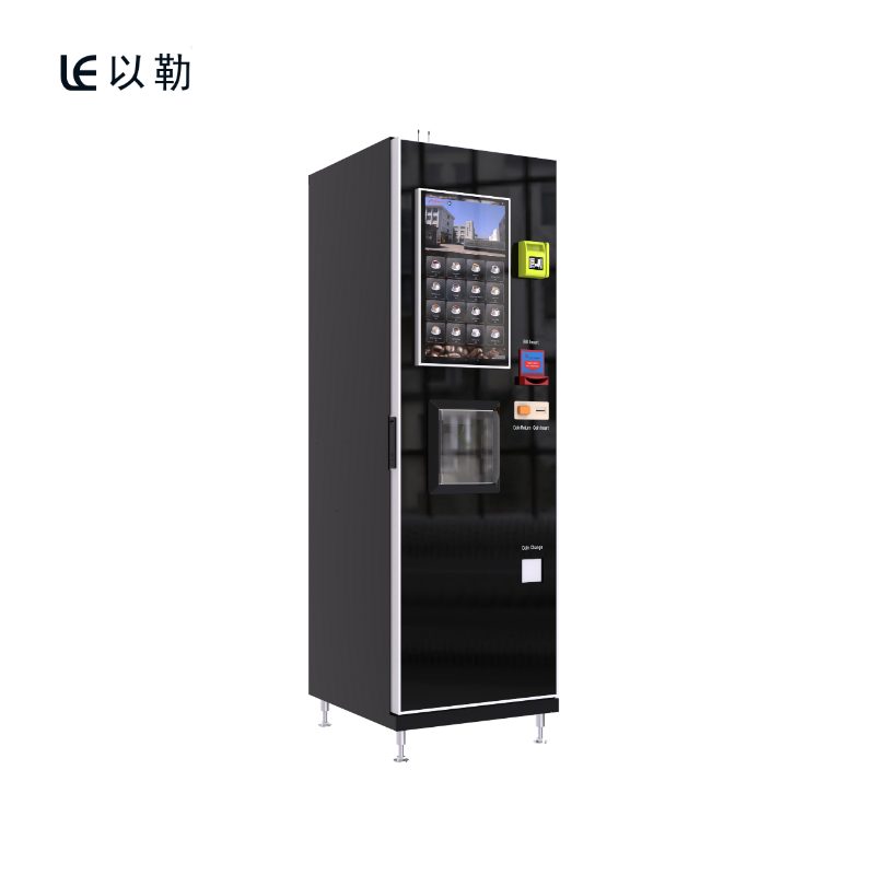 Heating Coffee Vending Machine With Grinder For Office