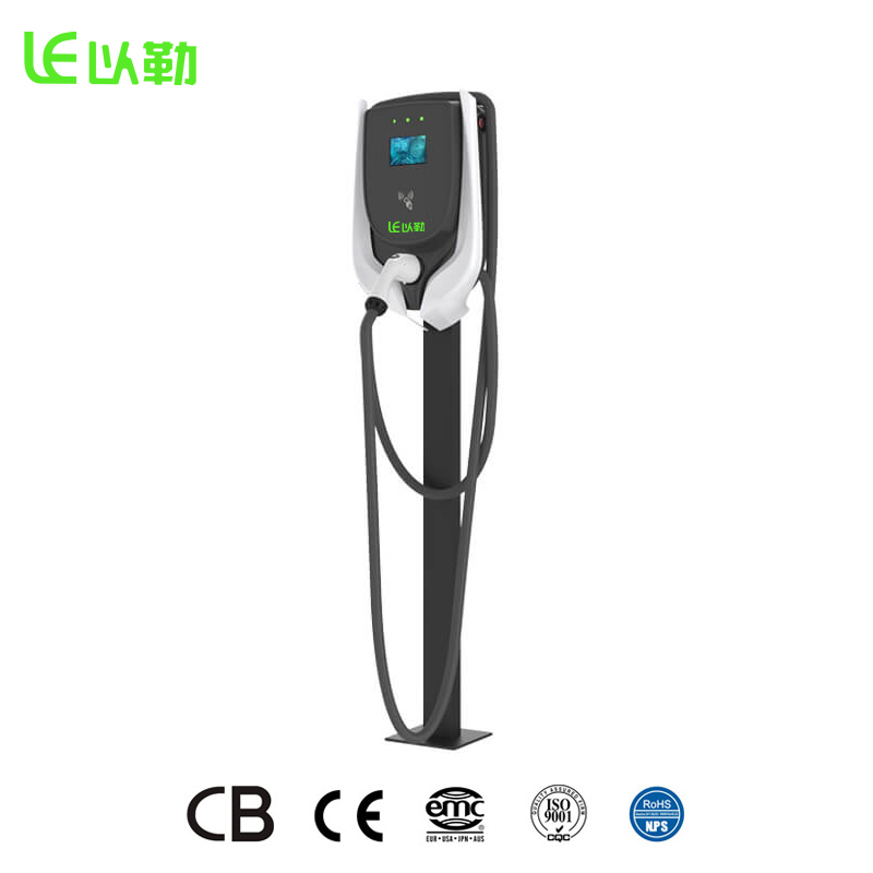 Professional High Performance AC Charing Station 