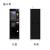 Auto Multiple Payment Coffee Vending Machine With Touch Screen