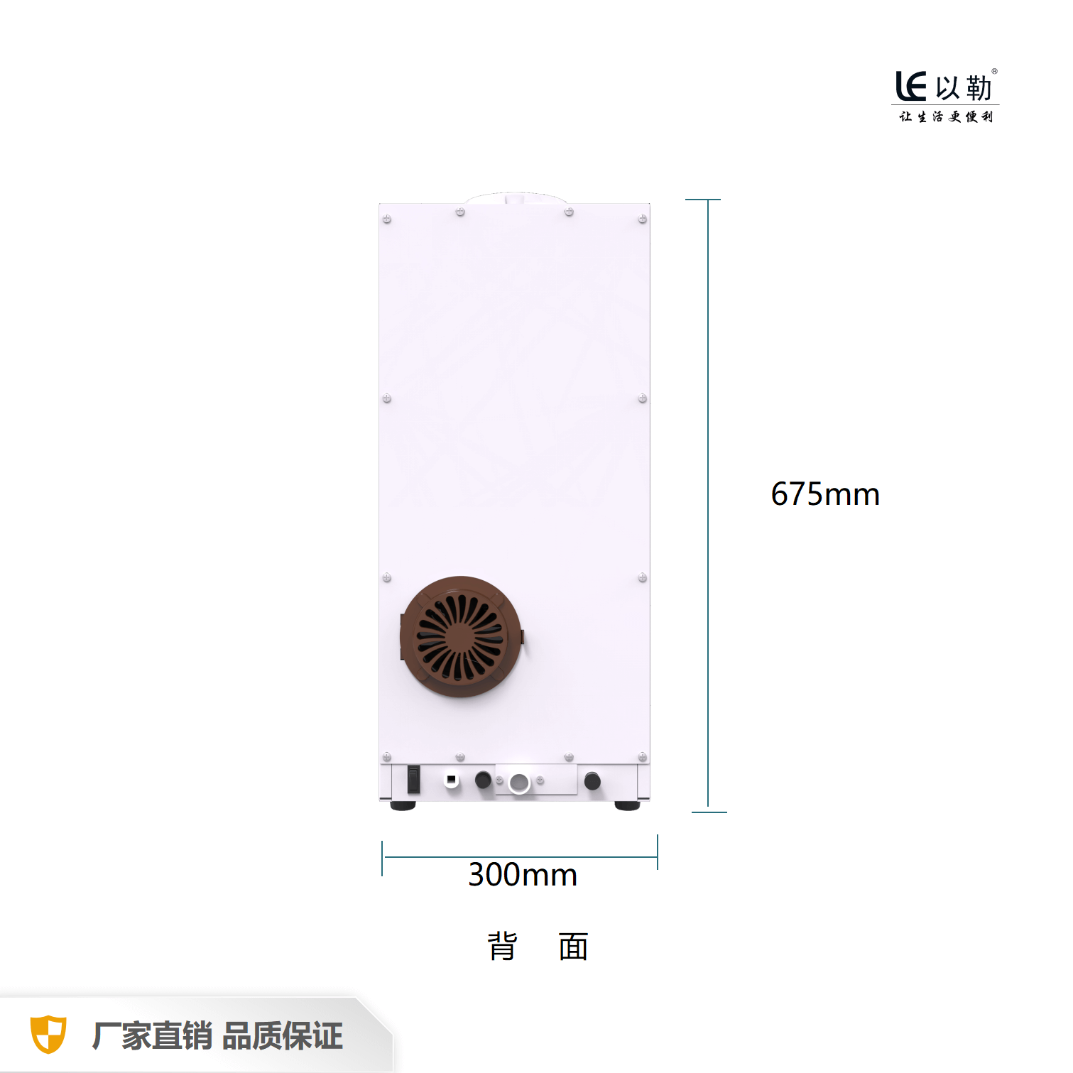 Instant Hot Coffee Vending Machine With Cup Dispenser 
