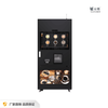 Fresh Ground With Icemaker Hot Ice Coffee Vending Machine LE308F