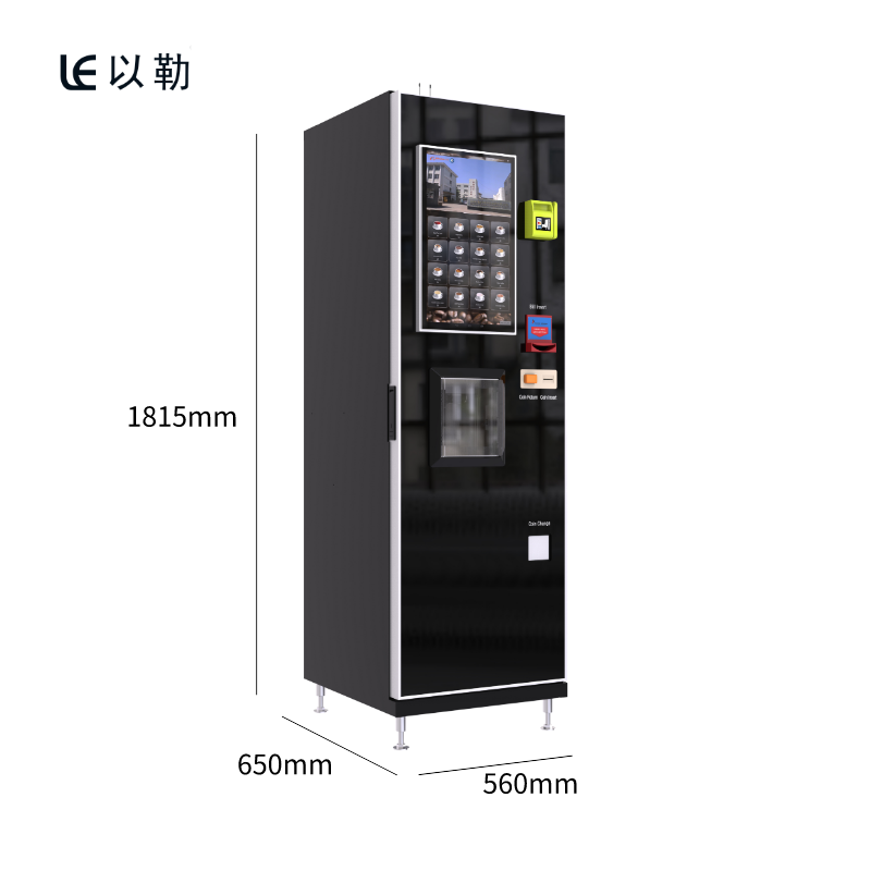 Freestanding 7 Ounce Paper Cup Coffee Vending Machine With Grinder