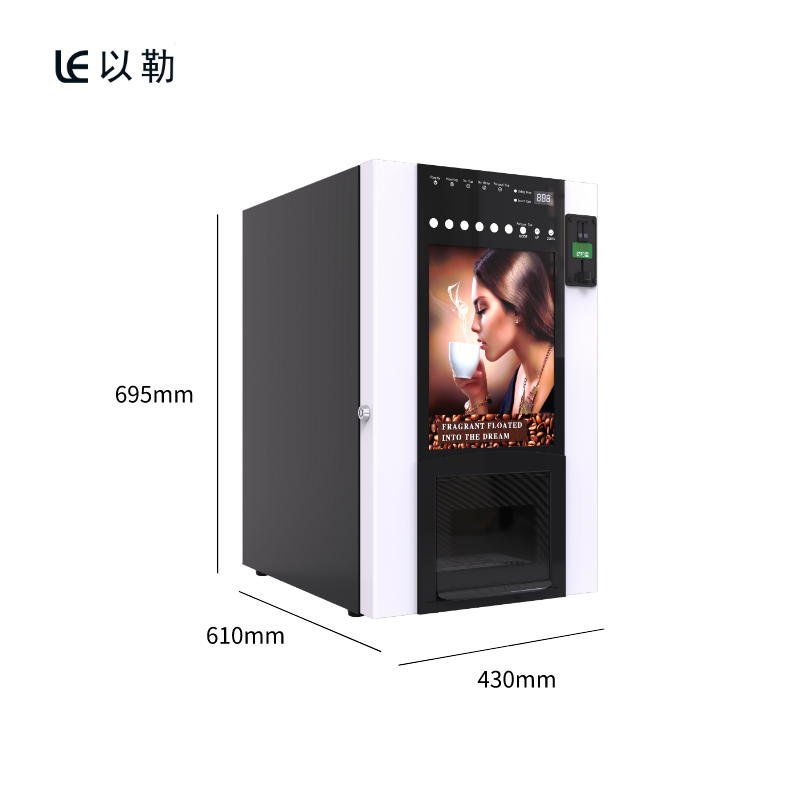 Small Tabletop Stainless Steel Coffee Vending Machine